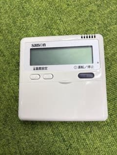 三菱重工　saison 　業務用エアコン用リモコン　PJA502A800DA 三菱重工 saison 業務用エアコン用リモコン PJA502A800DA - メルカリ