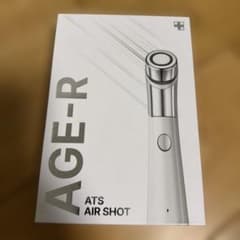 MEDICUBE AGE-R ATS AIR SHOT 美顔器 - メルカリ