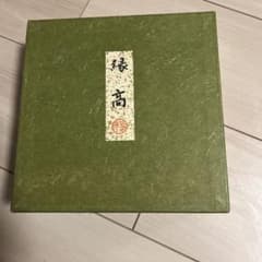 漆器 重箱 縁高 蓋付き 木製 漆塗りのサムネイル