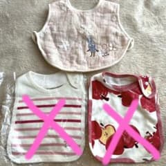 がっちゃん様専用　コンテックス　スタイのサムネイル