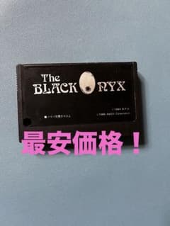 The Black Onyx MSX用ソフト ASCIIのサムネイル