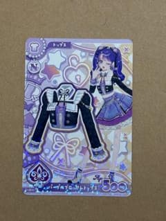 アイカツ アンコール パープルブロッサムトップスのサムネイル