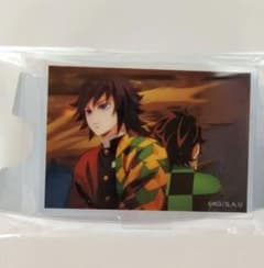 Demon Slayer: Kimetsu no Yaiba - Infinity Castle Arc - Giyu Tomioka Water Breathing Acrylic Stand