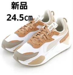 新品 PUMA/プーマ RS-X キャンディスニーカーemmiエミ厚底24.5 