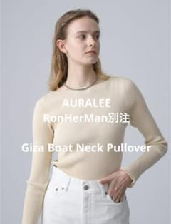 美品】オーラリー☆AURALEE☆ロンハーマン別注☆ギザボートネック