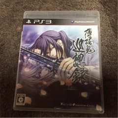 薄桜鬼 PS3ソフトのサムネイル