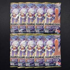 ONE PIECE EGGHEAD CRISIS 10パック - メルカリ