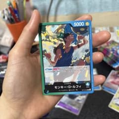 ワンピースカードのサムネイル