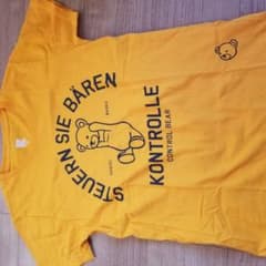 グラニフTシャツ  コントロールベアのサムネイル