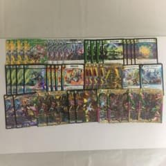 5c蒼龍 5cディスペクター デュエマ デッキ - メルカリ