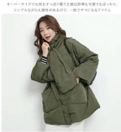 ダークエンジェル オーバーサイズ ダウンコート ストール付き モスグリーンのサムネイル