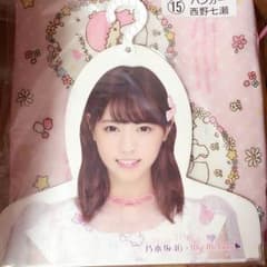 マイメロ 乃木坂 西野七瀬ハンガーのサムネイル