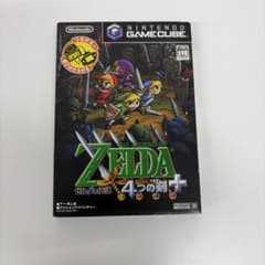ゼルダの伝説 4つの剣+ ゲームキューブ ソフトのサムネイル