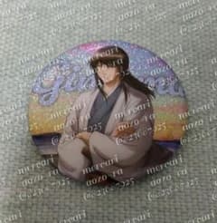 桂小太郎 グリッター缶バッジ ショウワノート 朝焼け 銀魂 桂小太郎 グリッター缶バッジ ショウワノート 朝焼け 銀魂 - メルカリ