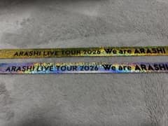 嵐 ARASHI LIVE TOUR 2026 銀テープ フル 2本 - メルカリ