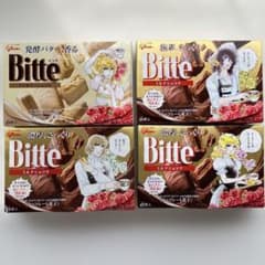 ベルサイユのばら　Bitteコラボ紙箱4点②のサムネイル