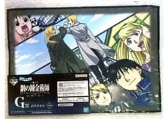 鋼の錬金術師　 扉を開けし者たち　一番くじ　G賞　ポスターサイズ　ポスタオル