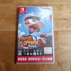パワプロプロ野球2022 Nintendo Switchのサムネイル