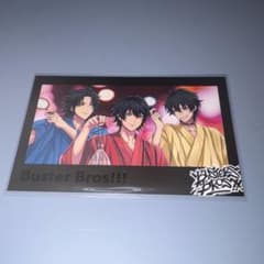 ヒプノシスマイク 8th カフェ チェキ風カード Buster Bros ブクロのサムネイル