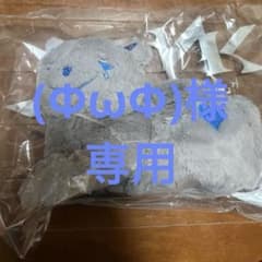 米津玄師 リイシューねこちゃん BEIGE AND BLUE ぬいぐるみ - メルカリ