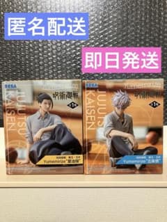 주술회전 회옥·옥절 Yumemirize 고조오 여름유걸 피규어
