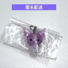 サンリオ　クリスタルめじるしアクセサリー　クロミのサムネイル
