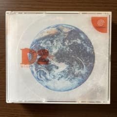 ドリームキャスト　D2 ホープエディションのサムネイル