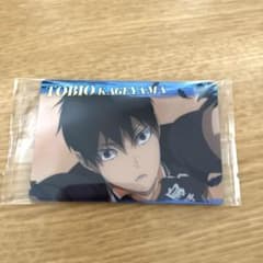 ハイキュー!! ウエハース6 影山飛雄 カード No.02のサムネイル