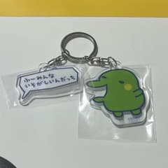 サンキューマート　ランダム　アクリルキーホルダー　くちぱっちのサムネイル