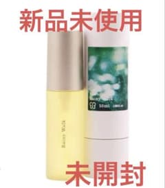 ウカ(uka) ヘアオイル レイニーウォーク　新品未開封　未使用