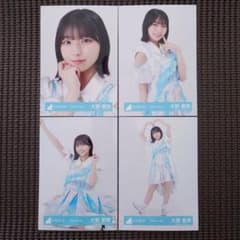 日向坂46 大野愛実「五期生LIVE」衣装 4種コンプ3