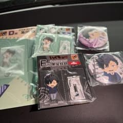 ハイキュー!! アクリルスタンド 缶バッジ セットのサムネイル
