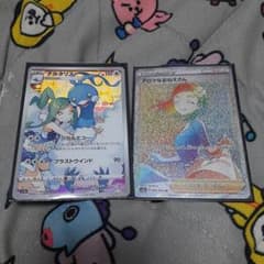 アロマのおねえさんhrのサムネイル