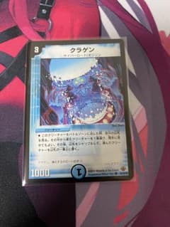 専用のサムネイル