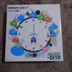ドラゴンクエスト 40周年記念 掛け時計 the DIVE - メルカリ