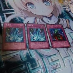 Shimeo様専用のサムネイル