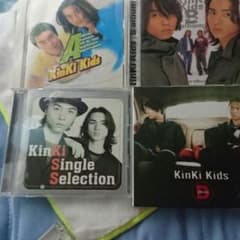 キンキキッズCD4枚セットのサムネイル
