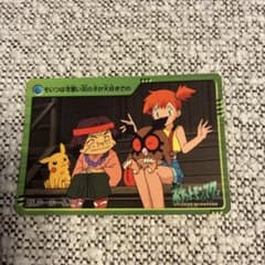 ポケモンカードダス 進化系10種+カビゴンまとめて！ 当時物 | Shop at