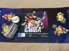 涼感フェイスタオル 冷感タオル 石川祐希 バレーボールネーションズリーグ VNLのサムネイル