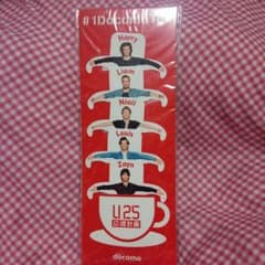 ＃１ Docomo Teaのサムネイル