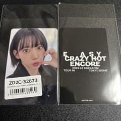 Le Sserafim サクラ 東京ドーム公演記念 ユニバ ラキドロ トレカ