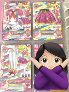 アイカツ ピンクトルテコーデ 3枚セットのサムネイル