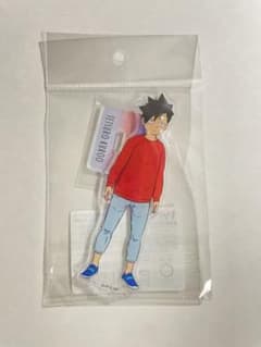ハイキュー アクリルスタンド 黒尾鉄朗　幼少期のサムネイル
