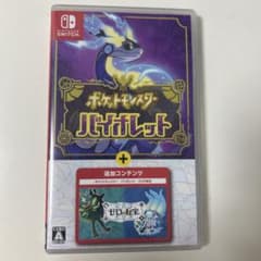 ポケットモンスター バイオレット ゼロの秘宝 - メルカリ