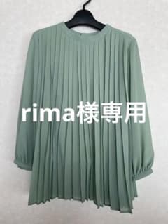【rima様専用】PLST シフォンプリーツブラウス（長袖）　グリーンのサムネイル