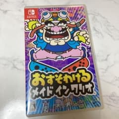 Yuki様専用のサムネイル