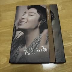 イ・ジュンギ【廃盤】[CD+DVD付+写真集] - メルカリ