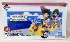 一番くじ ドラゴンボール スナップコレクション2ラストワン賞 孫悟飯