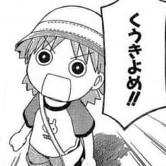 遊戯王 復活の福音 霊廟のサムネイル