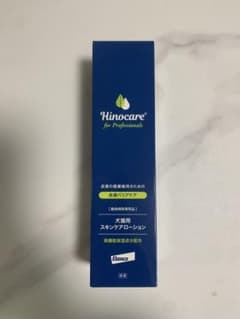 Hinocare 犬用スキンケアローション ヒノケアローションのサムネイル